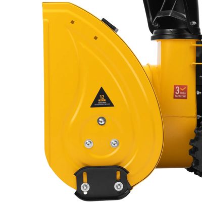 купить Снегоуборщик DENZEL SBM 610DT PRO в Москве - фото 