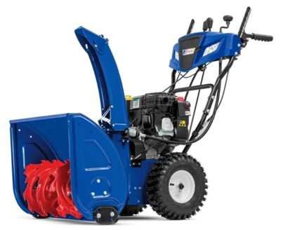 Cнегоуборщик MASTERYARD MX 9024 BE в Москве