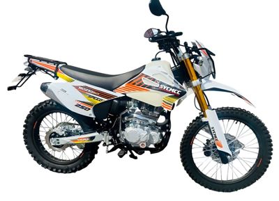 Мотоцикл SYCMCC 250 ENDURO в Москве