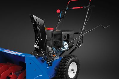 купить Cнегоуборщик MASTERYARD MX 6522 в Москве - фото 