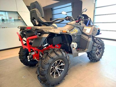 купить Квадроцикл СТЕЛС ATV 800G Guepard Trophy 2.0 (ПСМ) в Москве - фото 