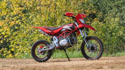 купить Мотоцикл IRBIS TTR 150 PITBIKE в Москве - фото 