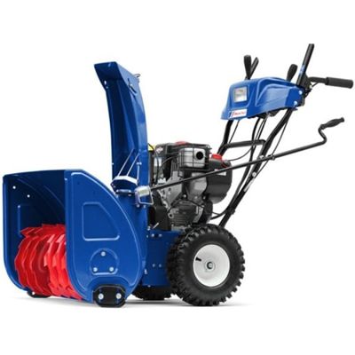 Cнегоуборщик MASTERYARD MX11528BE в Москве