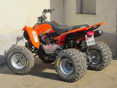 купить Квадроцикл ARMADA ATV 200L-1 в Москве - фото 