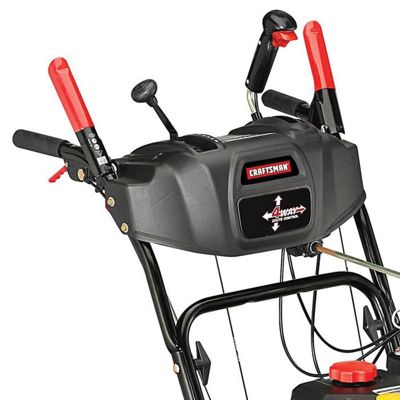купить Снегоуборщик CRAFTSMAN 88691 в Москве - фото 