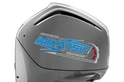 купить 4х-тактный лодочный мотор MIKATSU MF150FEX-T-EFI (2024) в Москве - фото 