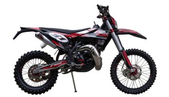 Мотоцикл кроссовый эндуро MOTOLAND PWR FS250 в Москве