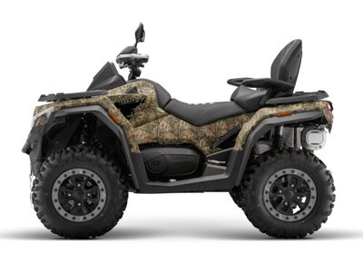 купить Квадроцикл SHARMAX Force 1100 (камуфляж) в Москве - фото 