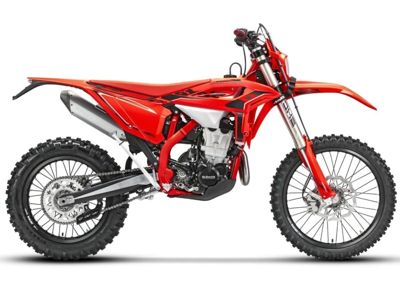 Мотоцикл кроссовый эндуро BETA RR 4T 430 X-PRO в Москве