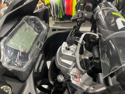 купить Мотоцикл REGULMOTO ADV 300 S в Москве - фото 