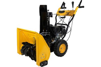 Снегоуборщик HABERT HBM24D в Москве