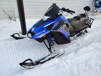 Снегоход MOTAX Snow Cat 150 Б/У в Москве