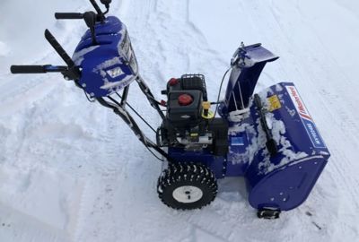 купить Cнегоуборщик MASTERYARD MX 9024 BE в Москве - фото 