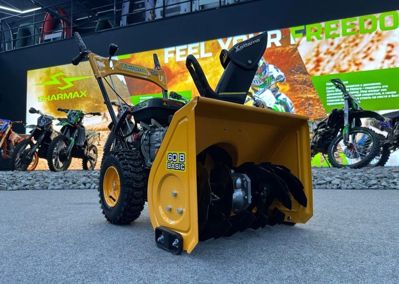 купить Снегоуборщик KETTAMA 60 B Basic в Москве - фото 