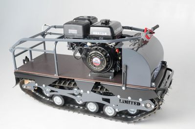 купить Мотобуксировщик ОНЕГО 500 15 Front Limited в Москве - фото 