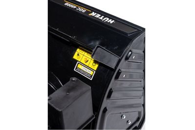 купить Снегоуборщик HUTER SGC 4800 в Москве - фото 