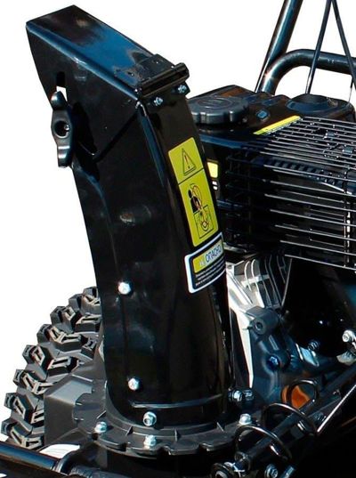 купить Снегоуборщик HUTER SGC 4000B в Москве - фото 