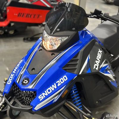 купить Снегоход DAREX Snow 200 в Москве - фото 