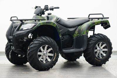 купить Квадроцикл ARMADA ATV 700L в Москве - фото 