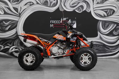 купить Квадроцикл SHARMAX 550 GX-Cruiser в Москве - фото 