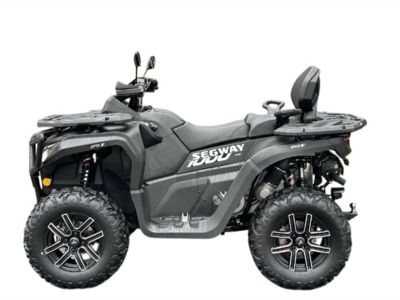 купить Квадроцикл SEGWAY AT10 LX в Москве - фото 