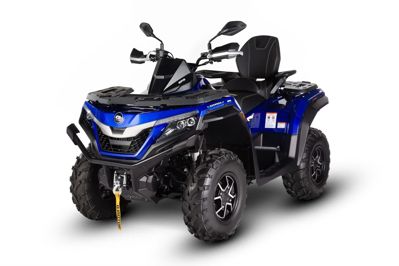 купить Квадроцикл SHARMAX Force Challenger 800 в Москве - фото 